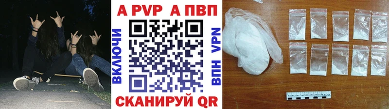 Виды наркоты Мирный Cocaine Канабис МЕФ МЕГА ССЫЛКА ГАШИШ