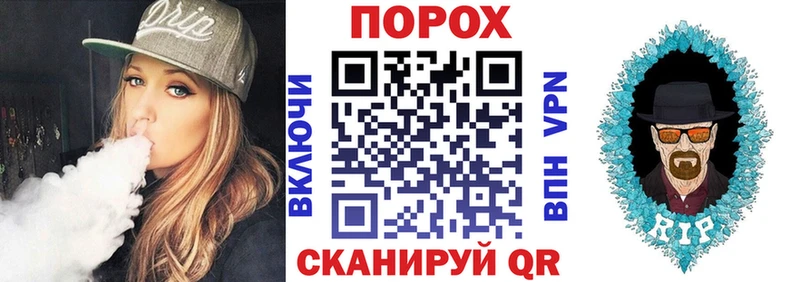цена наркотик  Мирный  Amphetamine 97% 