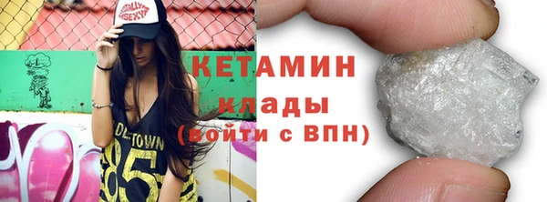2c-b Строитель