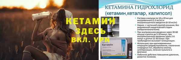 шишки Лихославль