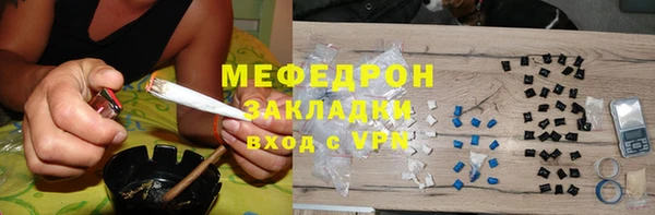 шишки Лихославль