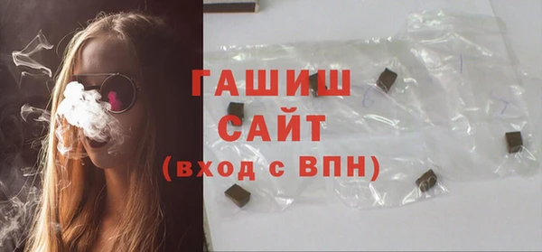 spice Майский
