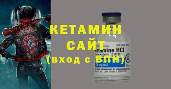 шишки Лихославль
