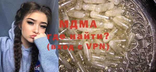 твердый Липки
