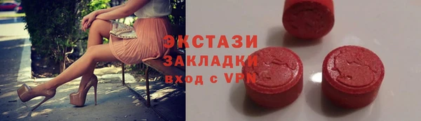 spice Майский