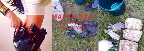 твердый Липки