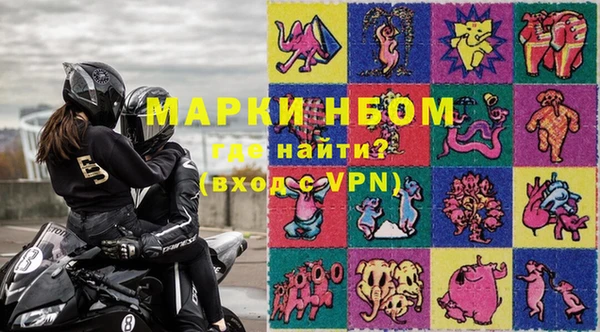 шишки Лихославль