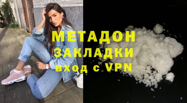 твердый Липки