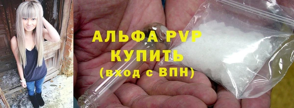 твердый Липки