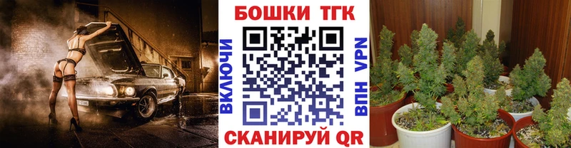 hydra ТОР  Мирный  Марихуана AK-47 